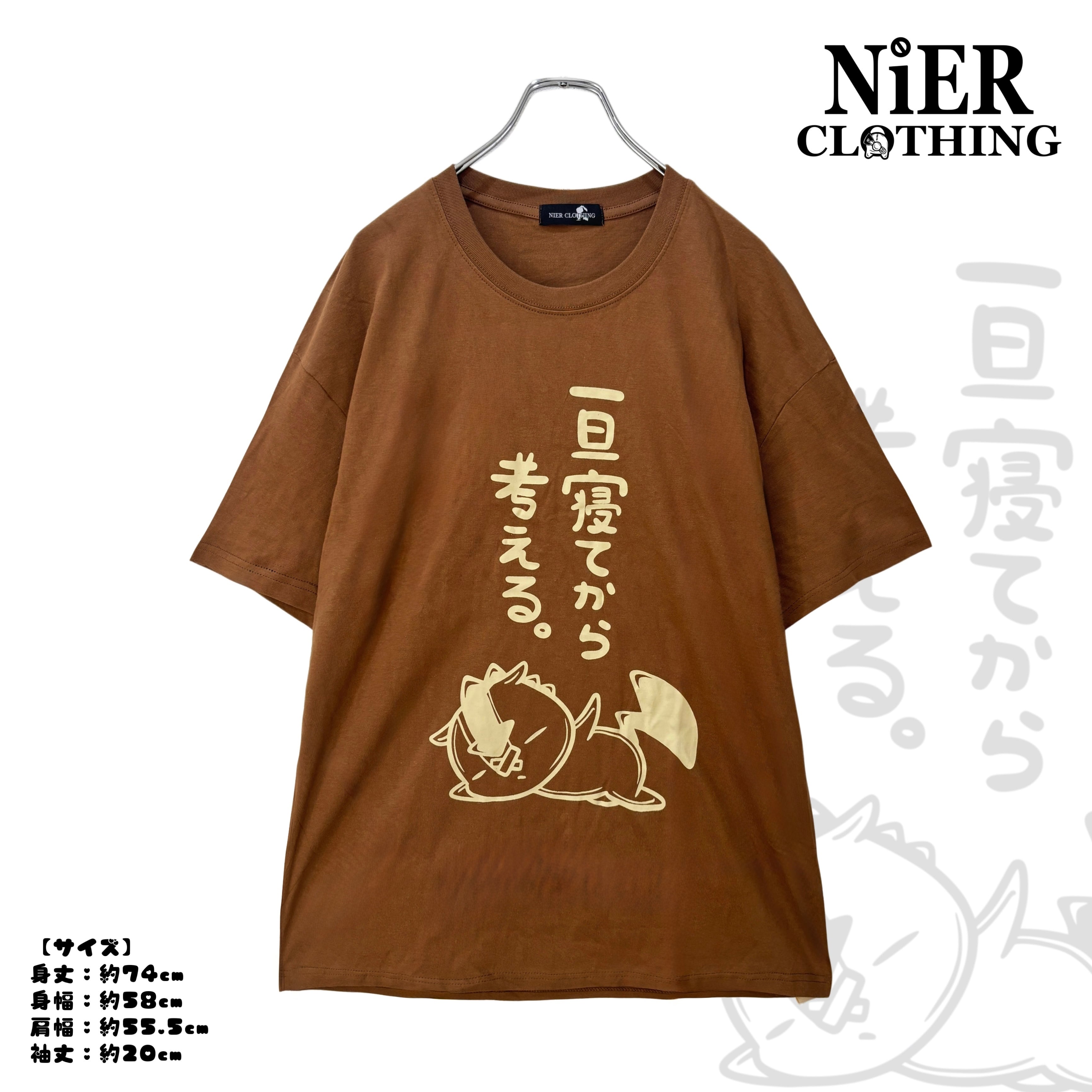 db4c95973ed1f19740ba8fb60c97d8