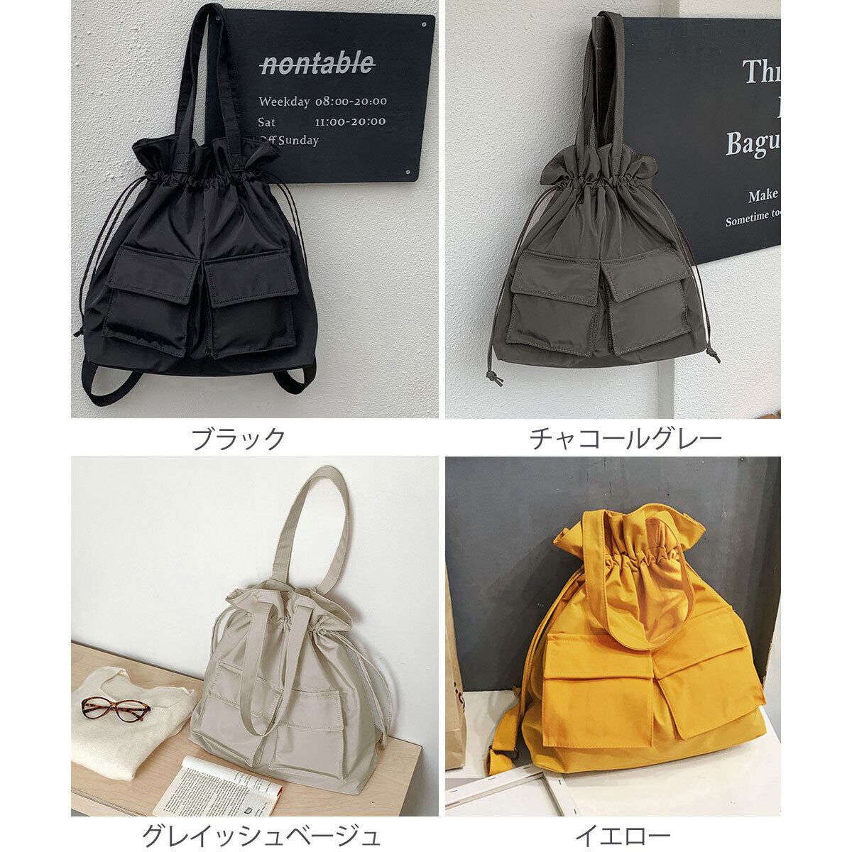 巾着 リュック レディース メンズ 韓国 ナイロン バッグ A4 大容量 軽量 通勤 通学 2way おしゃれ 大人 カジュアル トート リュックサック シンプル 大人可愛い 大人女子