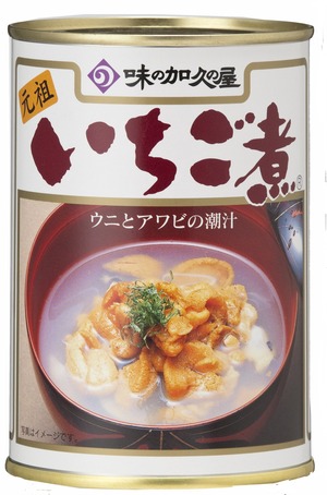 【特価処分】味の加久の屋 いちご煮 415g
