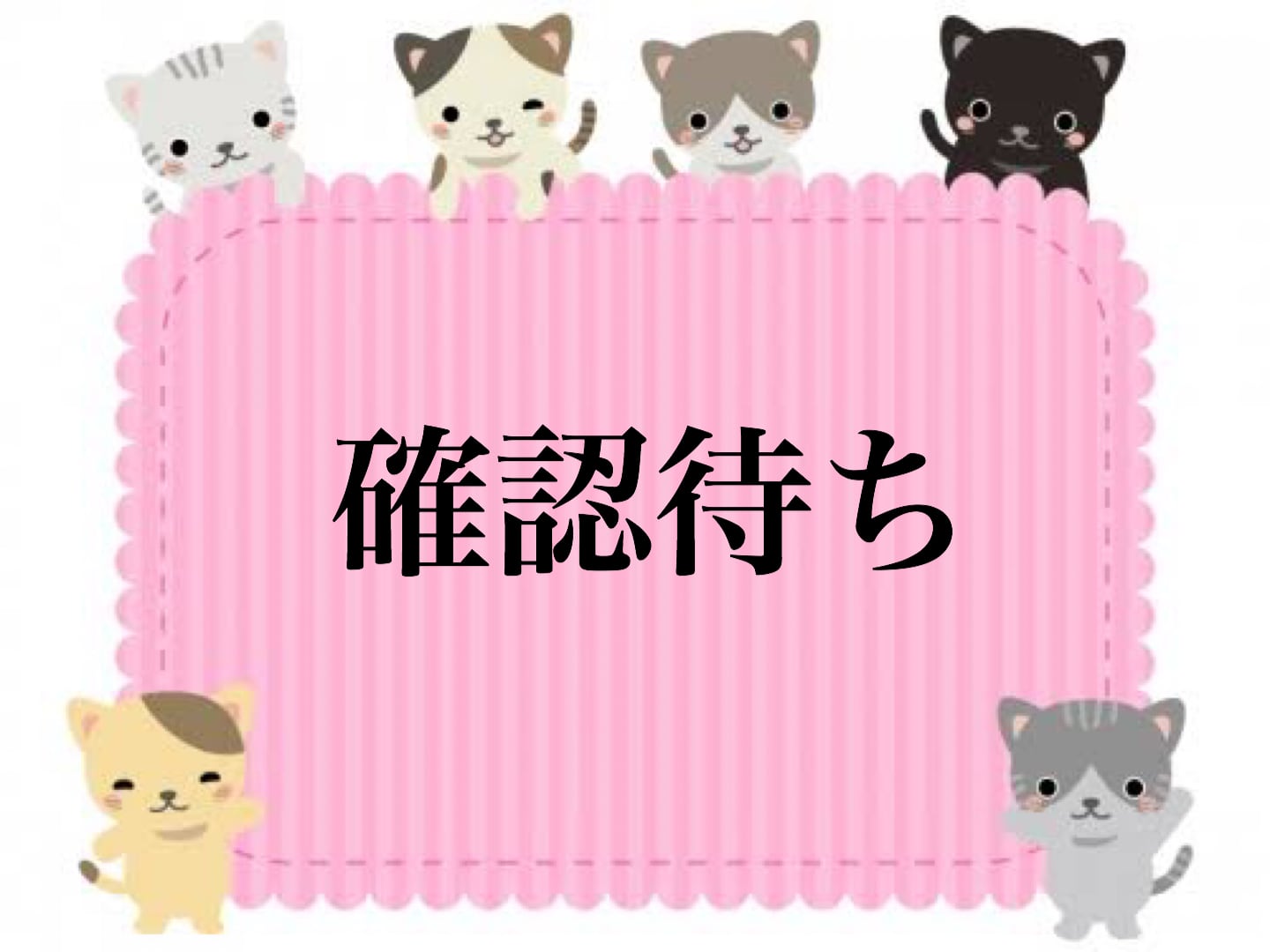 し)丸めて発送❣️四角ビーズ【A1サイズ】オーダーメイド専用ページ☆ダイヤモンドアート