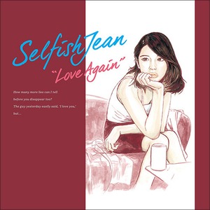 SelfishJean / Love Again