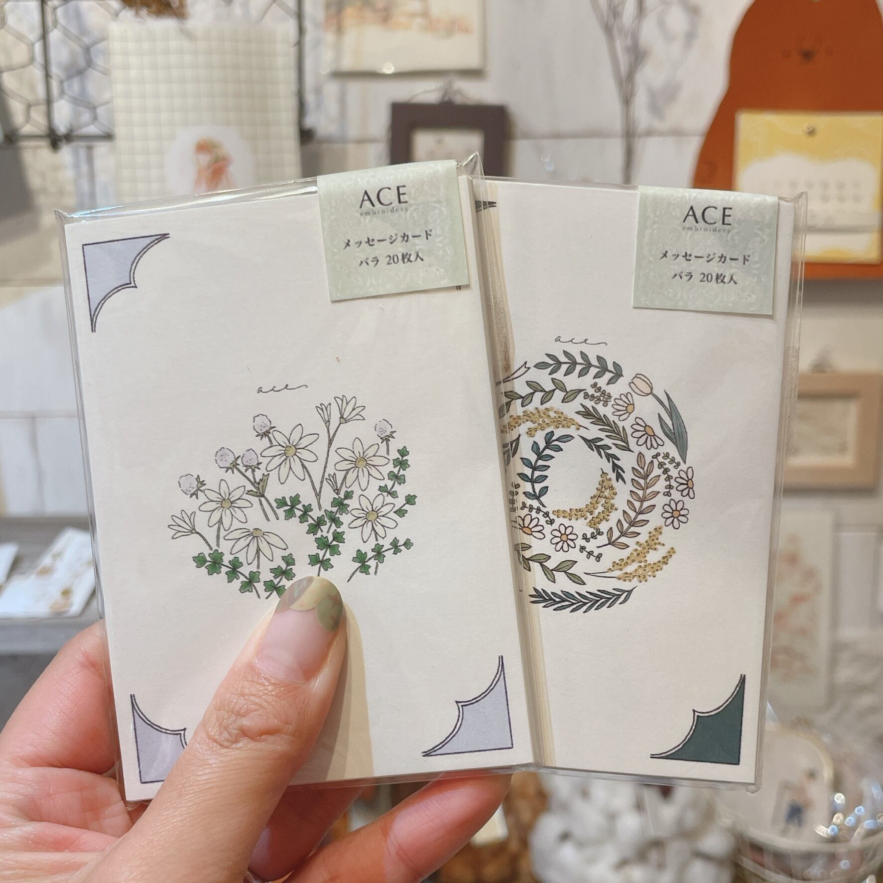 miffy様専用ご購入ページ○