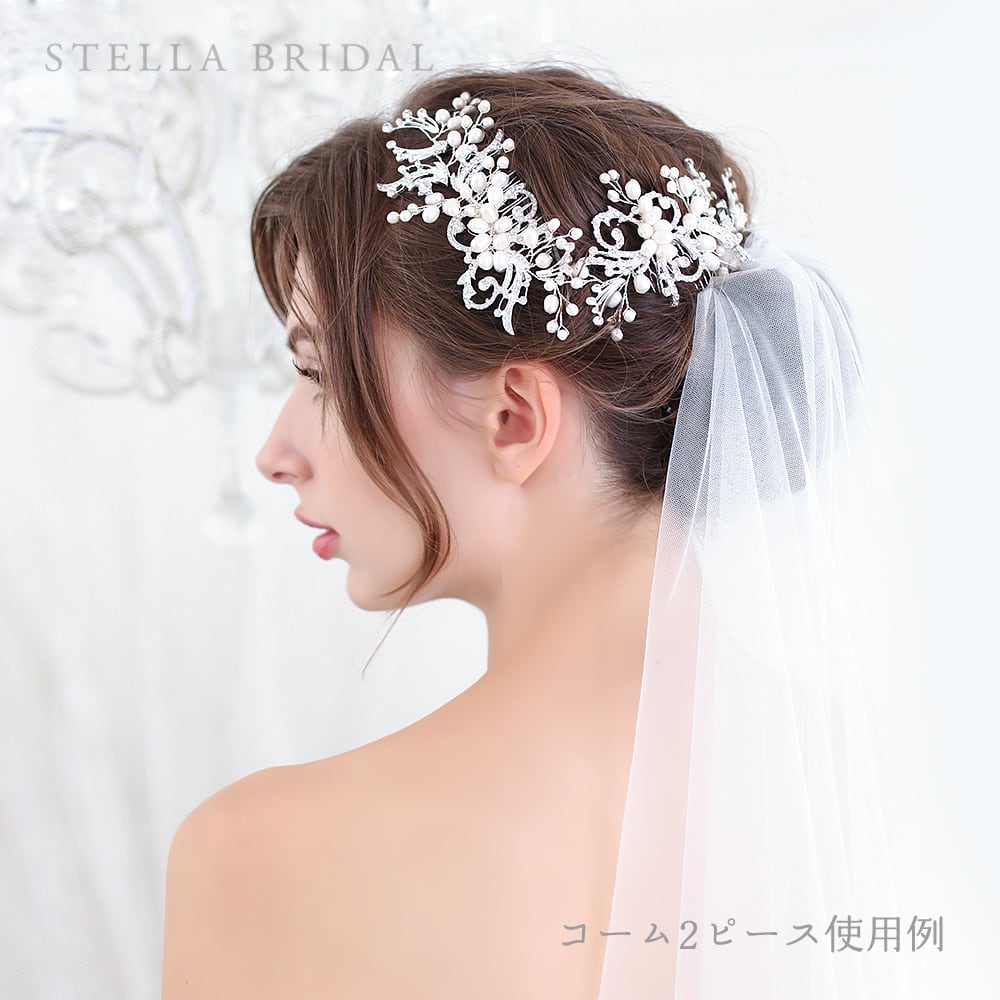 TVドラマ使用＊【受注生産品】スワロフスキー使用 オーガニックパール