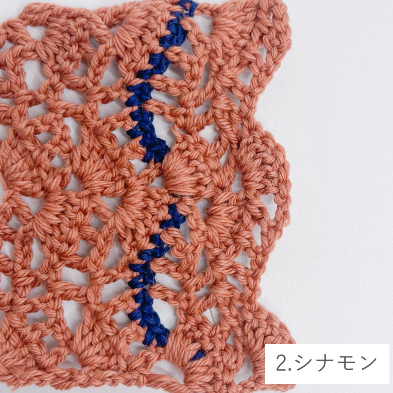 [Kit] なみなみボーダーバッグ