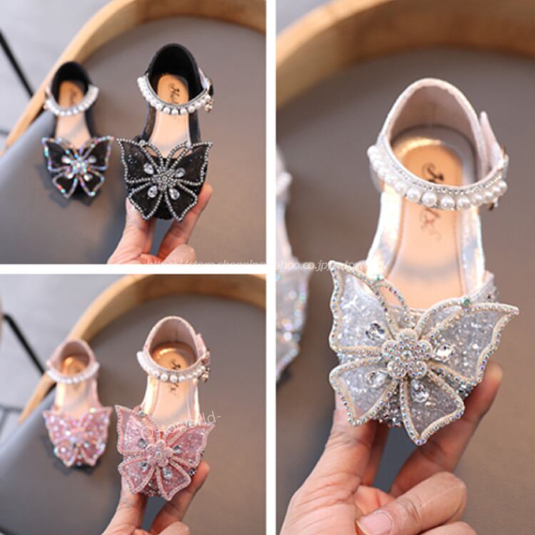 13 21 蝶 シューズ ビジュー 女の子 英語風 フォーマル カジュアル 子供靴 キッズ靴 可愛い シューズ 靴 Q Toworld キュートワールド 子供服