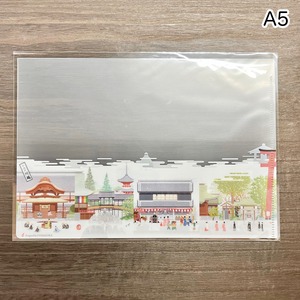 川越ファイル(A4・A5)