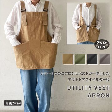 the superior labor bbw apron bib overall シュペリオールレイバー 