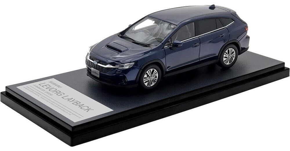 イクソ 1/43 シボレー コルベット スティングレー C2 1963 レッド
