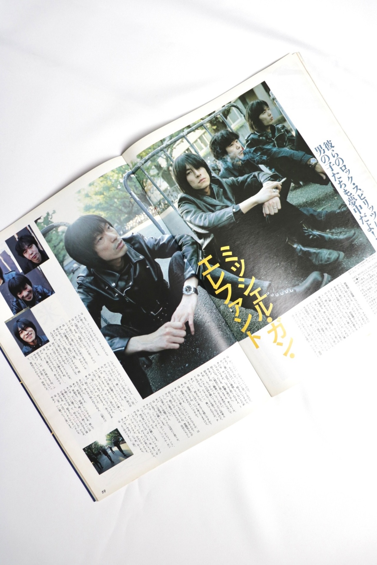 Olive Vol.381 December. 1998