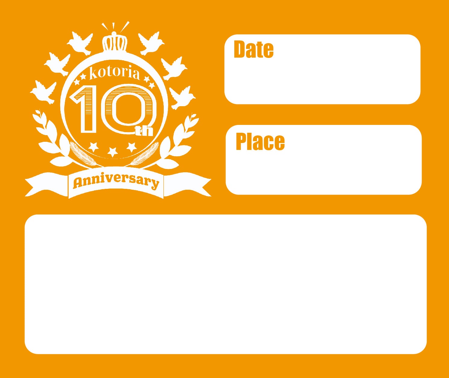 アストレア　１０周年記念ロゴバージョン 10周年ロゴパスステッカー | コトリア オフィシャル WEB SHOP