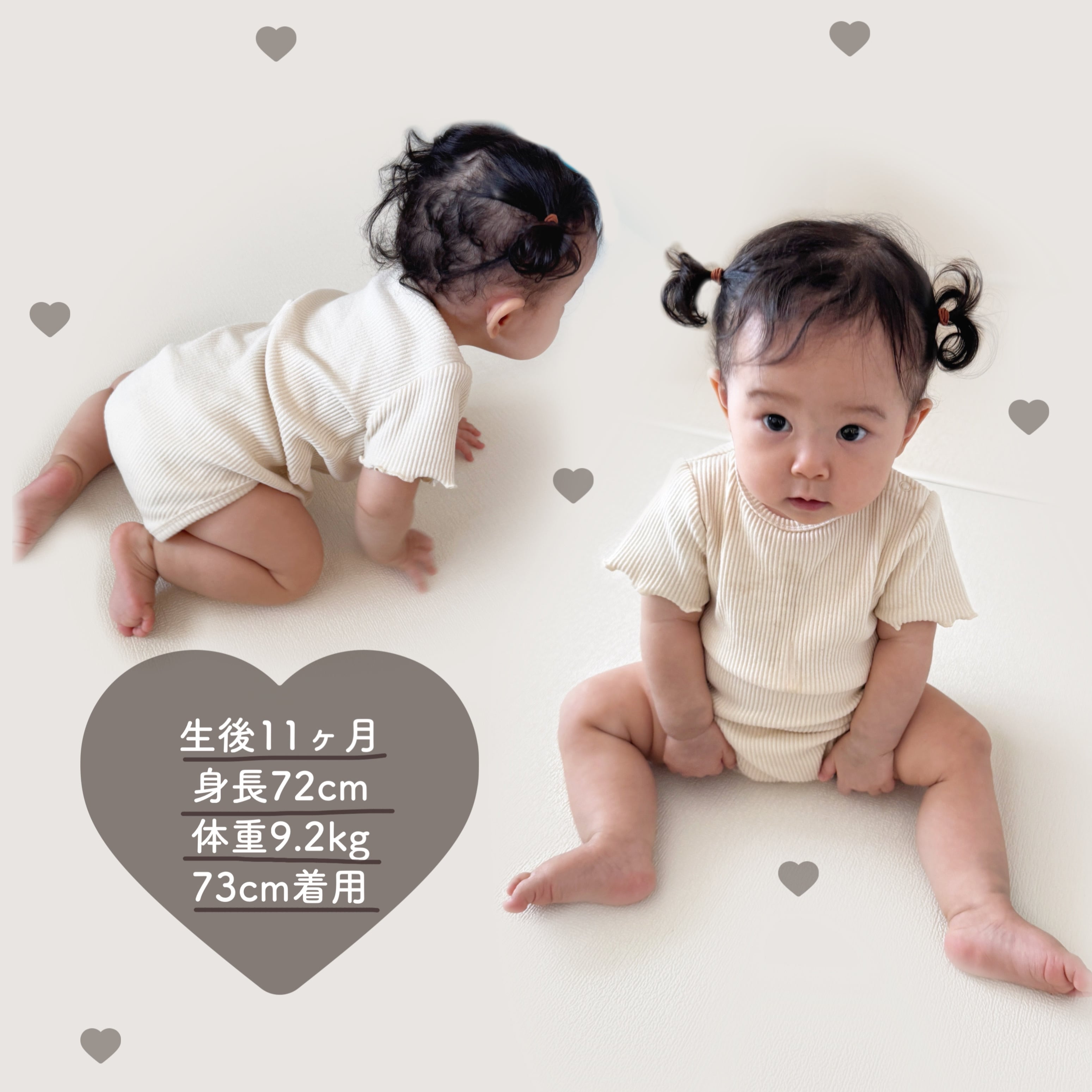 即納】よく伸びる シンプルロンパース | TAMSmuu