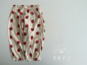 【Aosta】2025リネンジョガーパンツ いちご 70~110cm