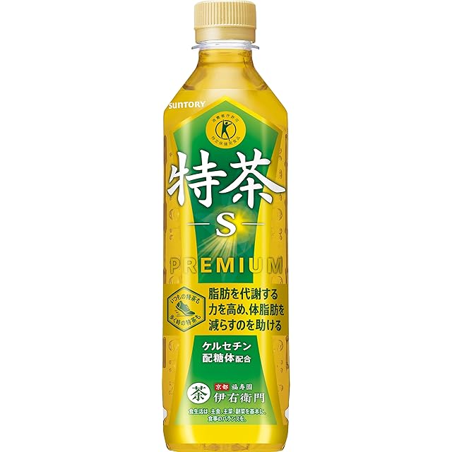 茉莉花茶】茉莉春雲 90g/袋 | Pay ID