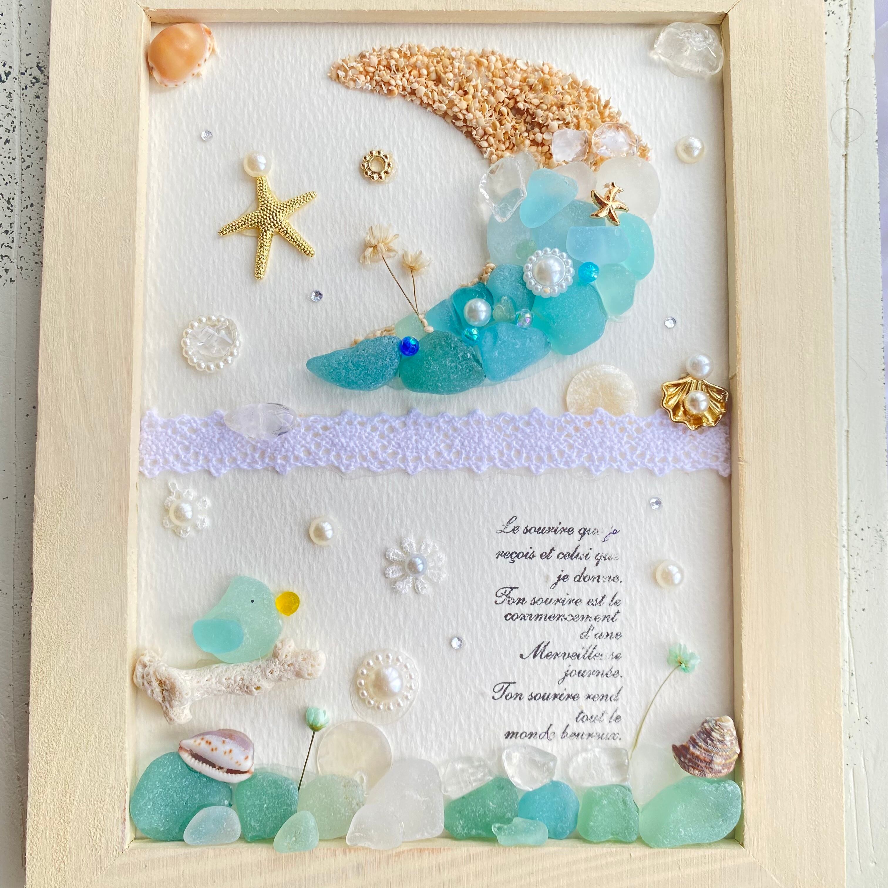 "星の砂浜の海のパワーを。"