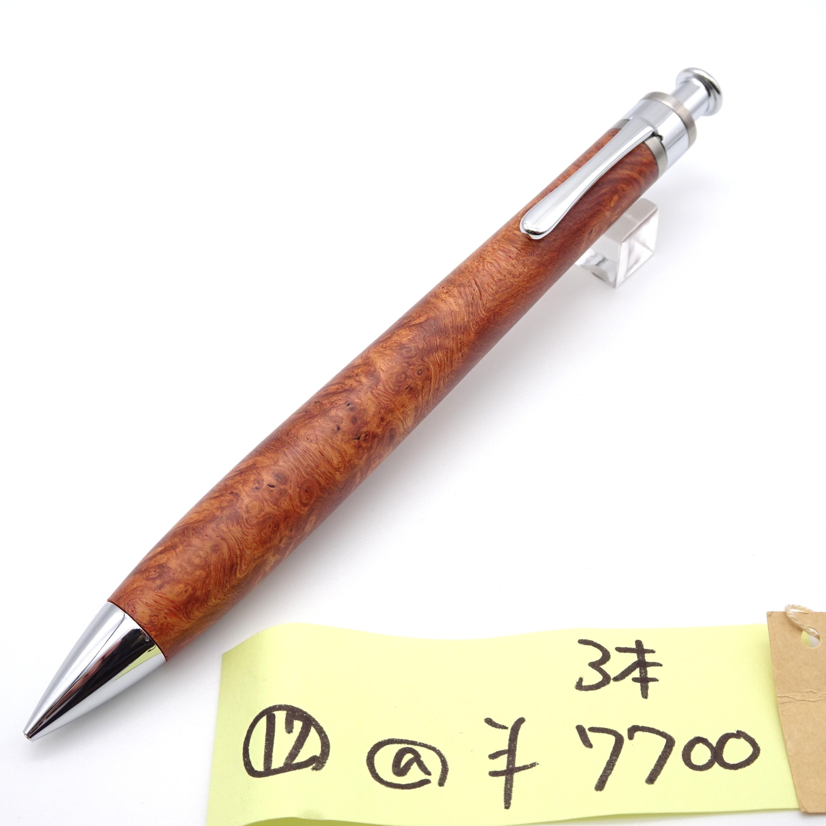 工房 楔（せつ）