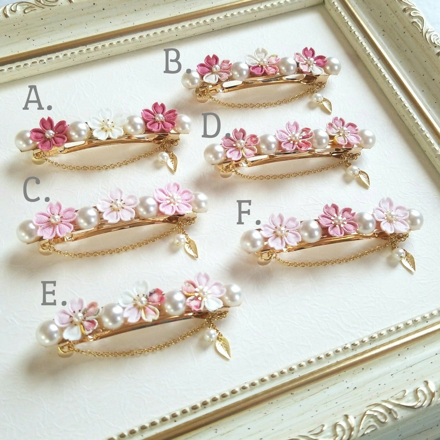 つまみ細工 桜色バレッタ -陽だまり- 】---- フラワー/誕生日/記念日