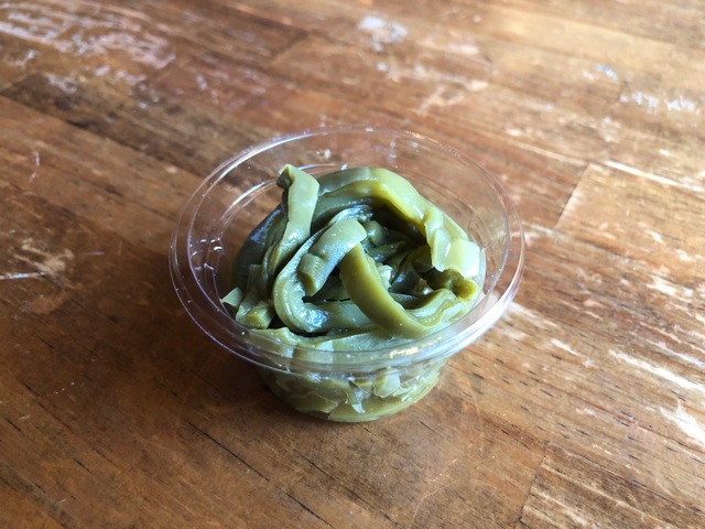 サボテン Nopal Topping