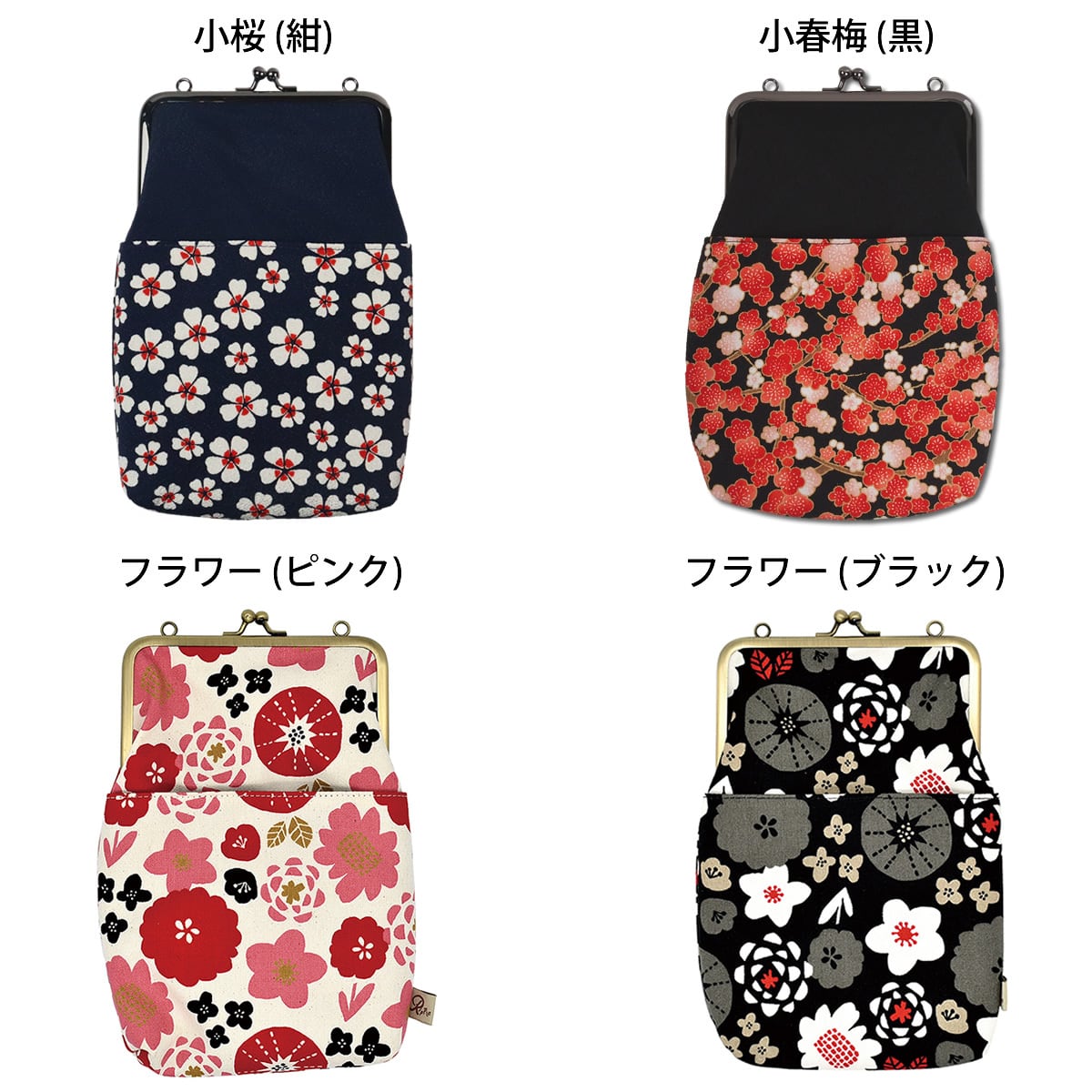 マルチに使えてとても便利」がま口2WAYショルダーバッグ | 御朱印帳