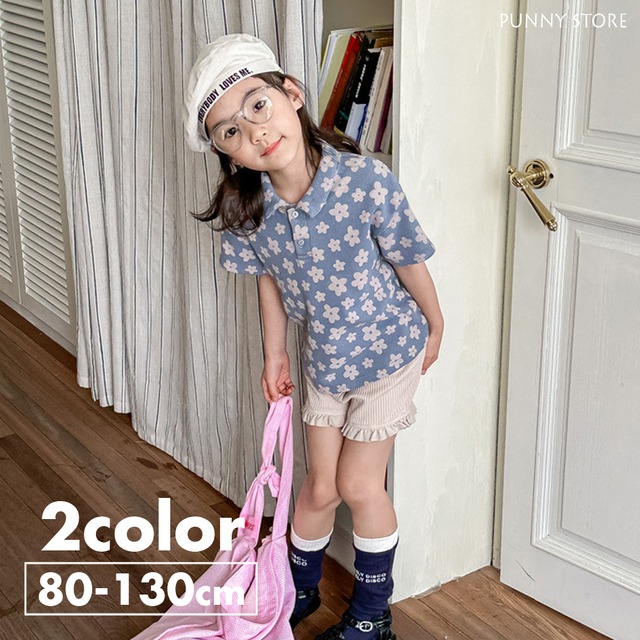《取寄》 POPフラワー総柄リブポロシャツ （全２色） ADBB 2024夏 韓国子供服 トップス 花柄 フラワー polo カットソー