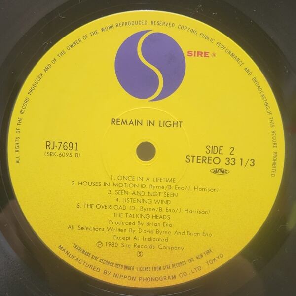 Talking Heads / Remain In Light [RJ-7691] - 画像4