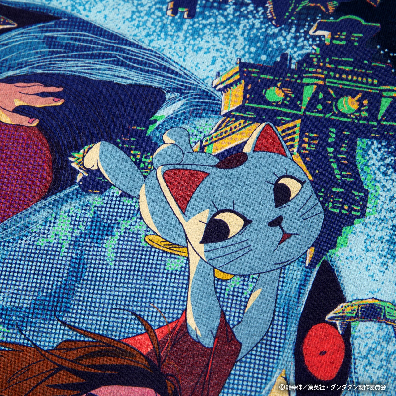 DAN DA DAN | GEEKS RULE SILKSCREEN PRINTING T SHIRT | GEEKS RULE