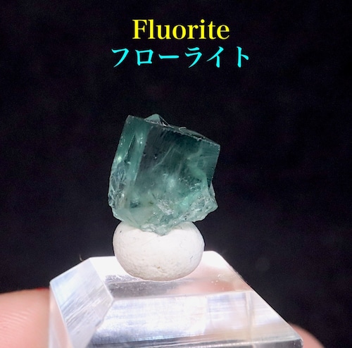 新ポケットから！グリーン フローライト 1.4g  FL558 蛍石 原石 イギリス産 天然石