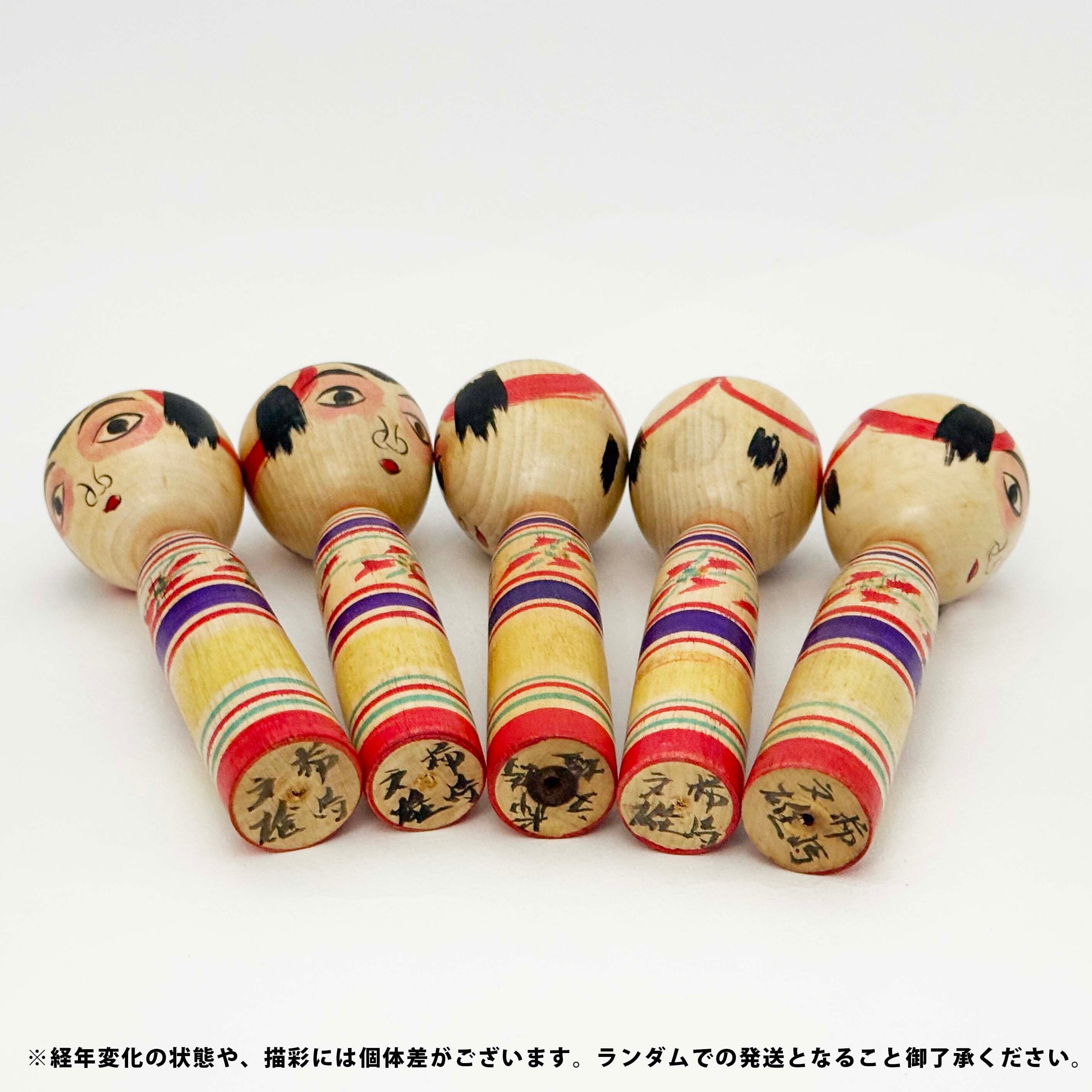 中ノ沢系 / 柿崎文雄工人（14cm） | KOKESHKA