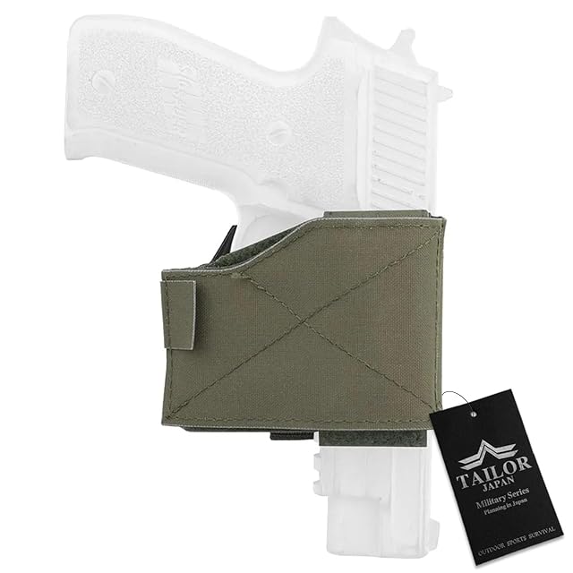 UNOBTAINIUM GEAR アンオブタニウムギア SLEDS MAGAZINE INSERTS For