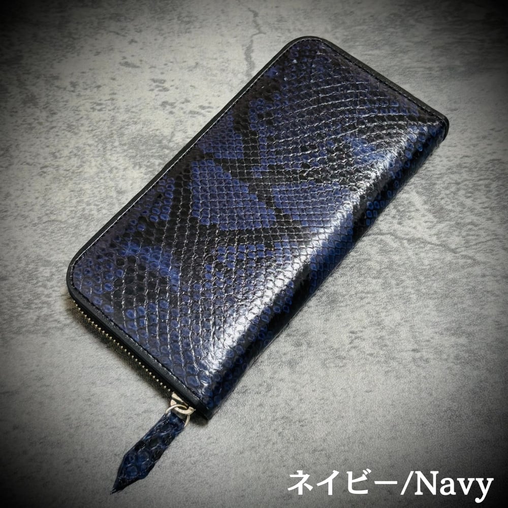 長財布 一革 パイソン - パイソン長財布 本革 蛇革 腹革 一枚革 