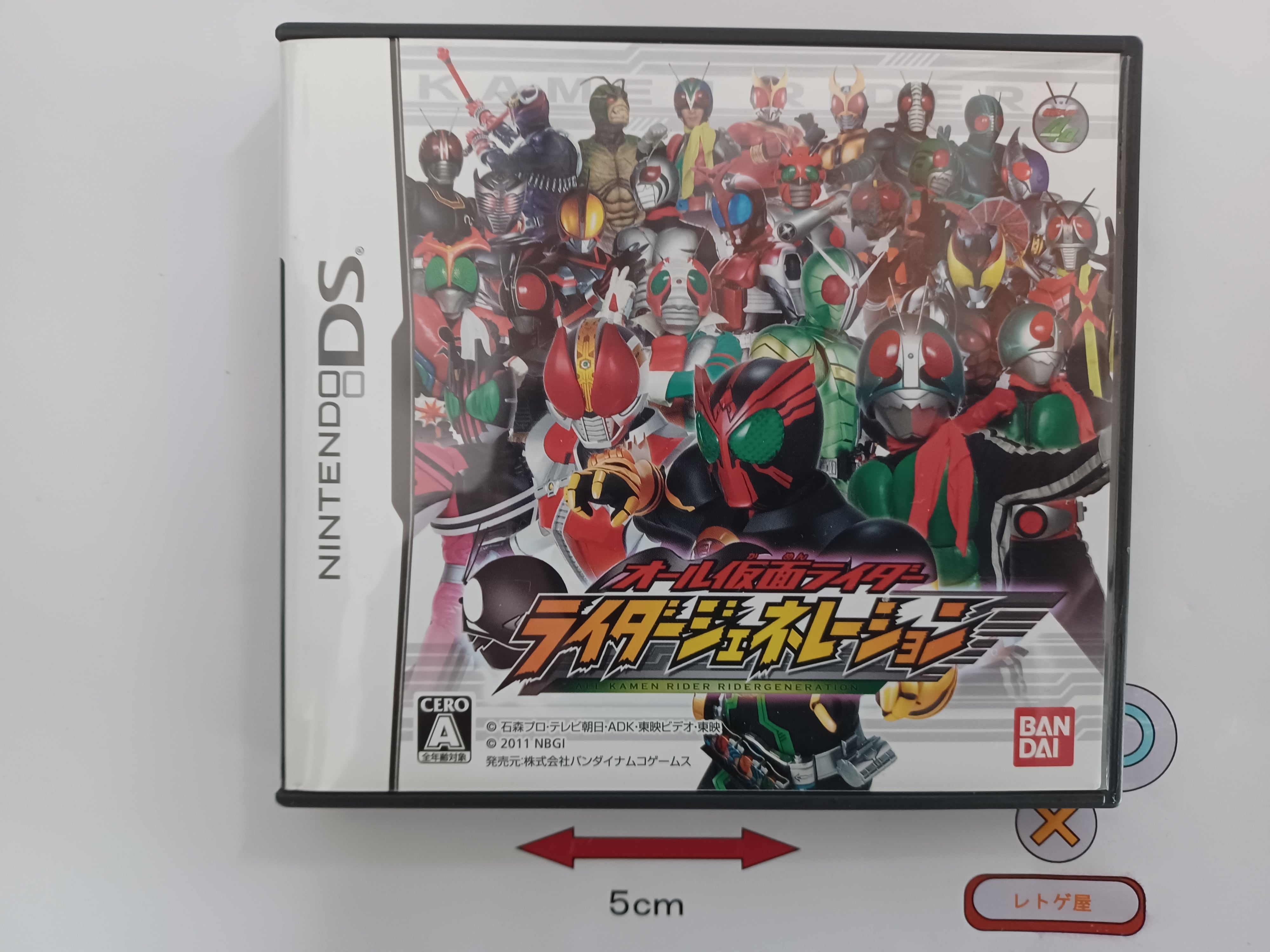 中古ゲームボーイソフト「遊戯王デュエルモンスターズ2 闇界決闘記