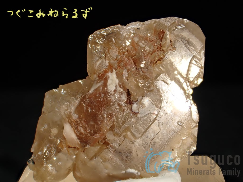 アングレサイト 硫酸鉛鉱 Anglesite モロッコ TM-0039