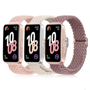 【特価処分】[AGUPERFIT] コンパチブル Huawei Band 10/9/8 バンド - 3本セット、ナイロン編み伸縮性交換ベルト 無段階に調整なステンレススチールループ付き エレガントで快適な ファーウェイバンド 10/9/8に対応 (サンドピンク/スターライト/スモークバイオレット)