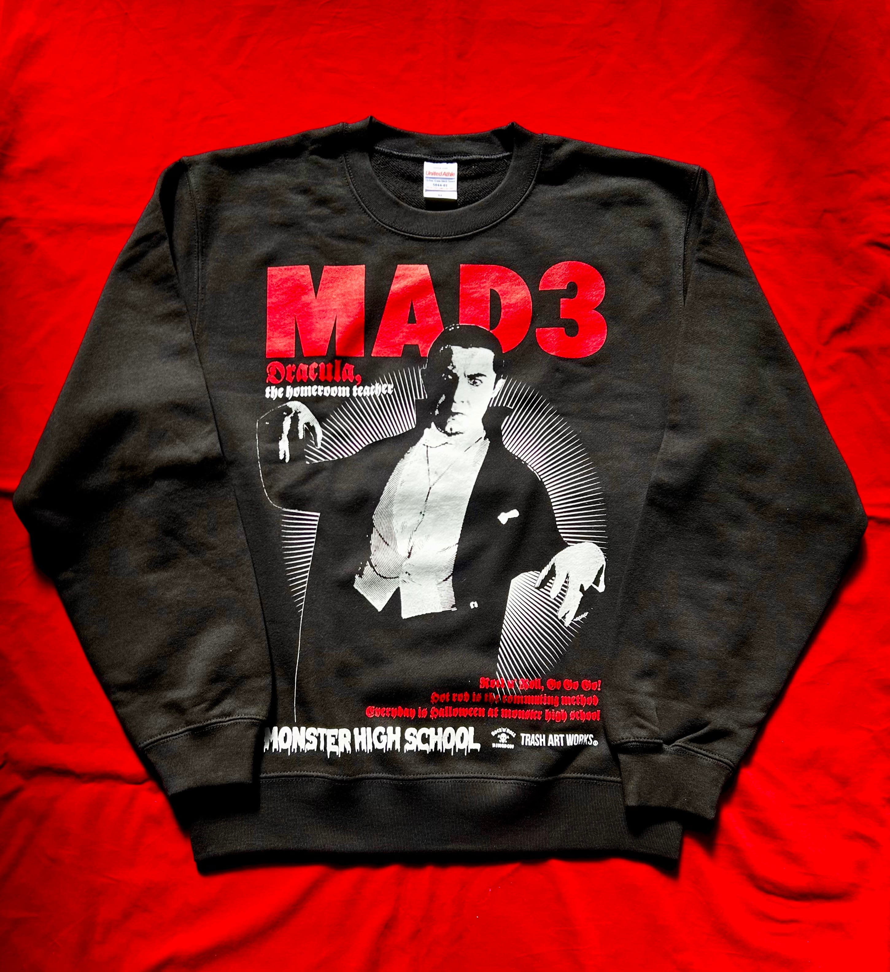 LET IT ROCK$ / 20th CENTURY ROCK$ | MAD3 INVASION