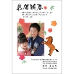 C16-1199_DF01_020_A0330_2026｜2026年賀状