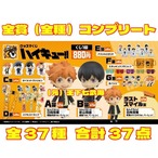 一番くじ NARUTO-ナルト- 疾風伝 風影奪還編 1ロット 未開封くじ券 