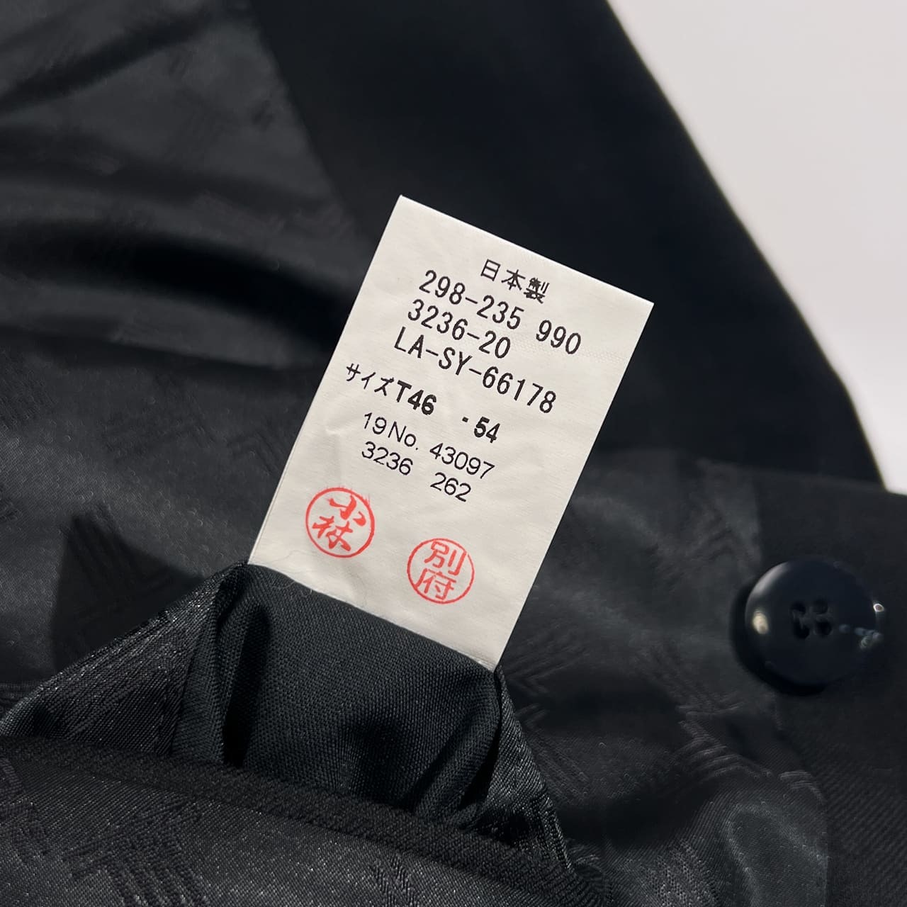 LANVIN COLLECTION ランバン シェルボタン 背抜き ダブル テーラードジャケット T46・54/ブラック系 メンズ