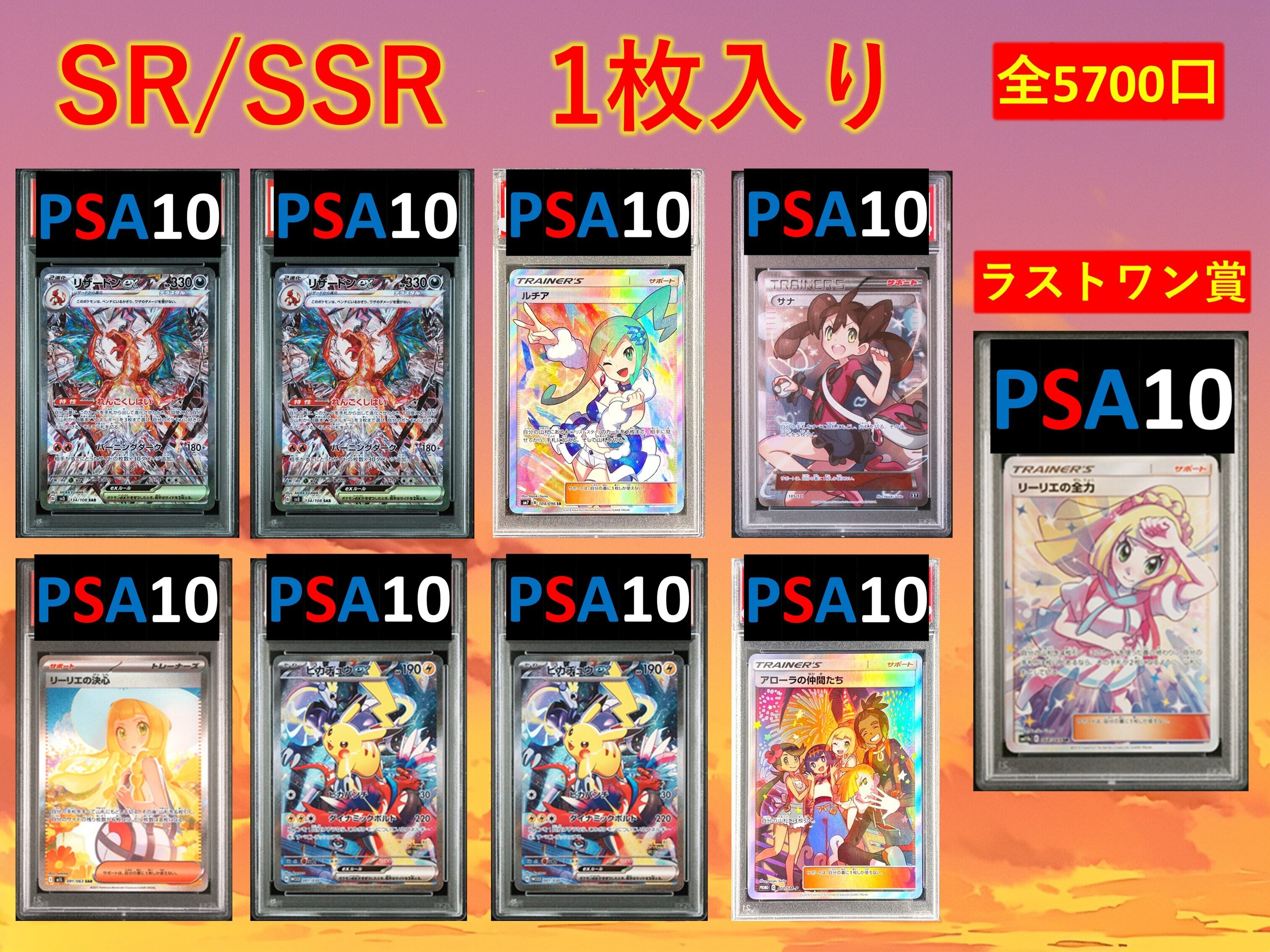 1103環境 代償マシンガジェット デッキ ゲートボール 遊戯王