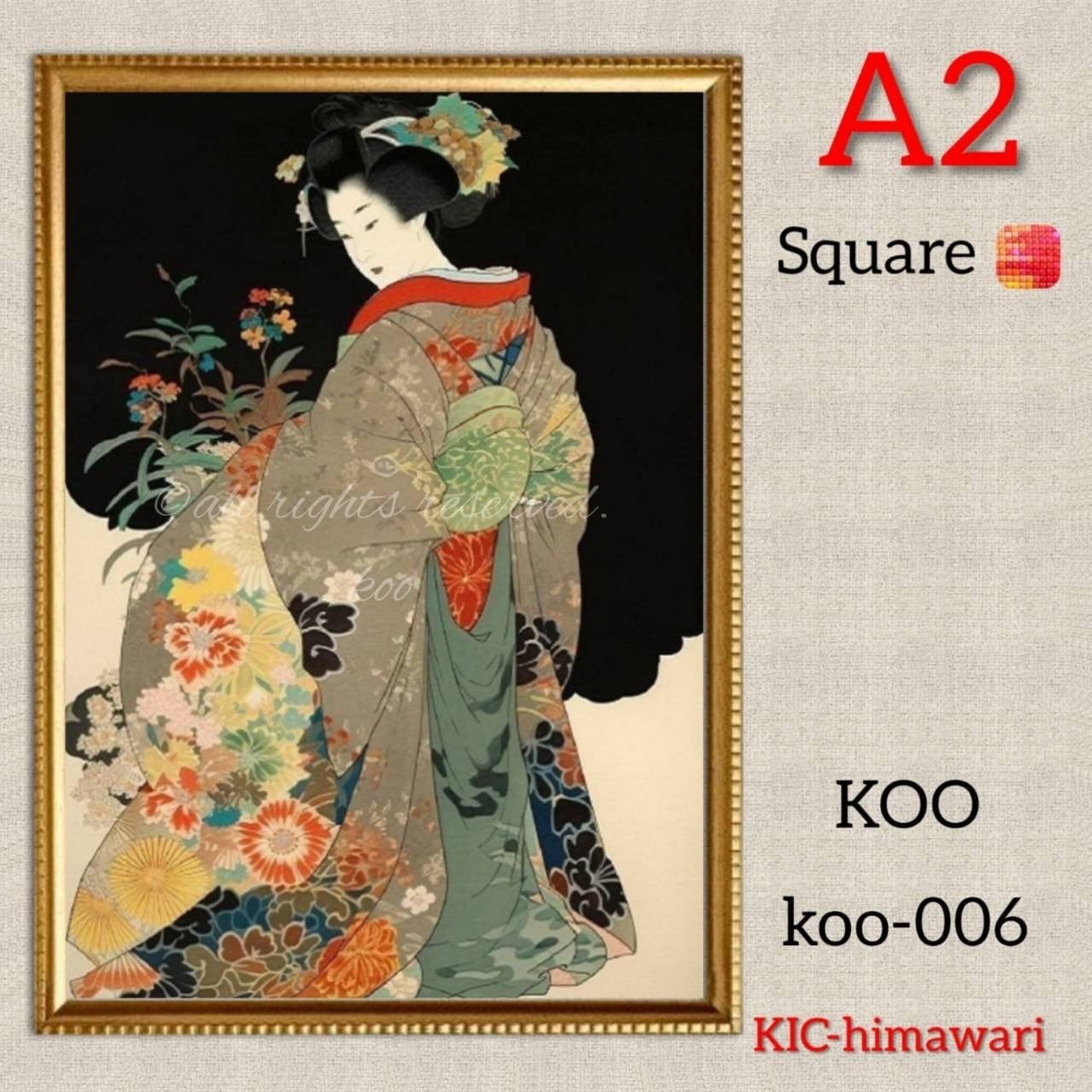 A2サイズ 四角ビーズ【koo-006】ダイヤモンドアート