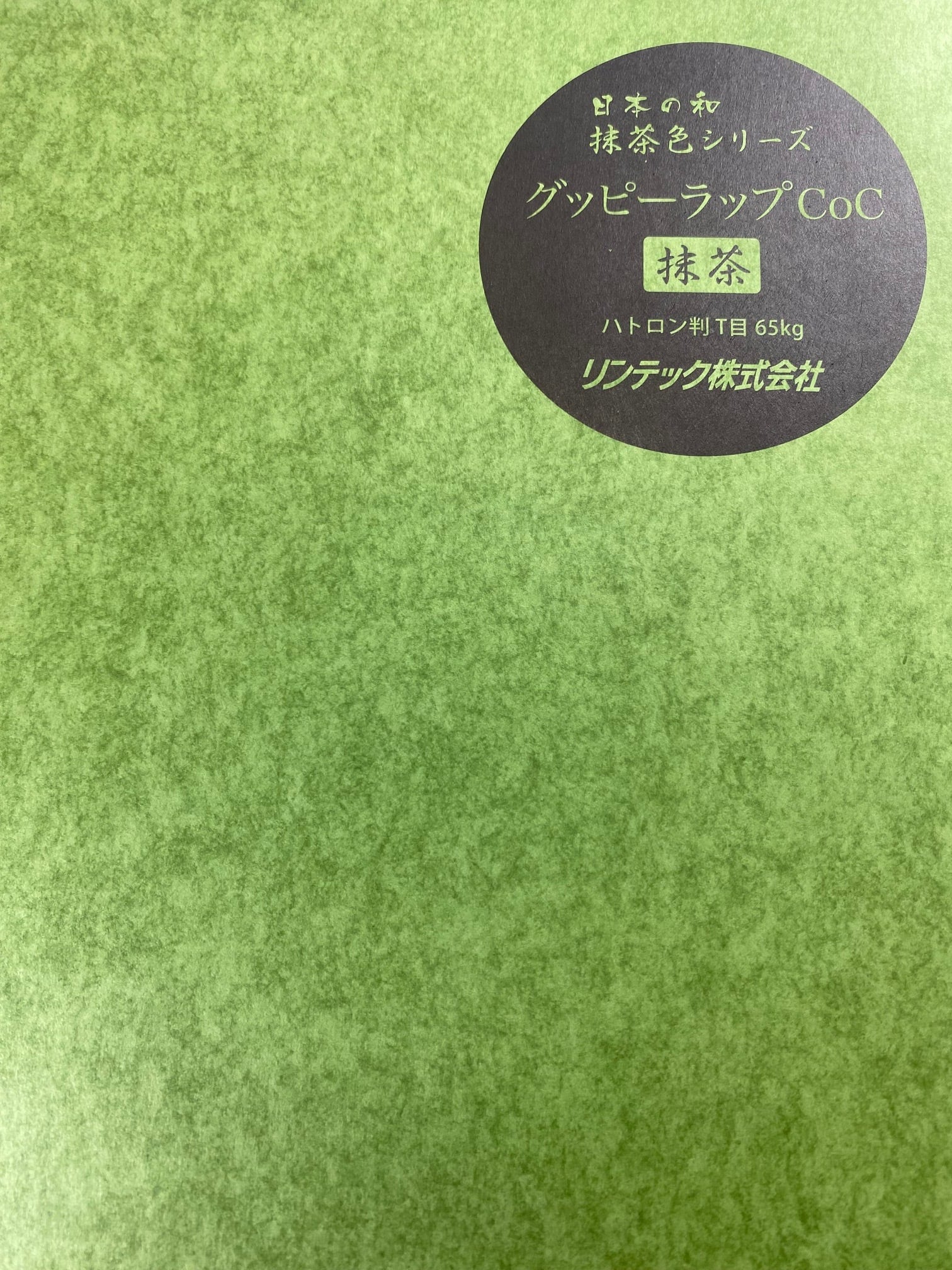 db5eb9534dcad113cab0de1f22c02f