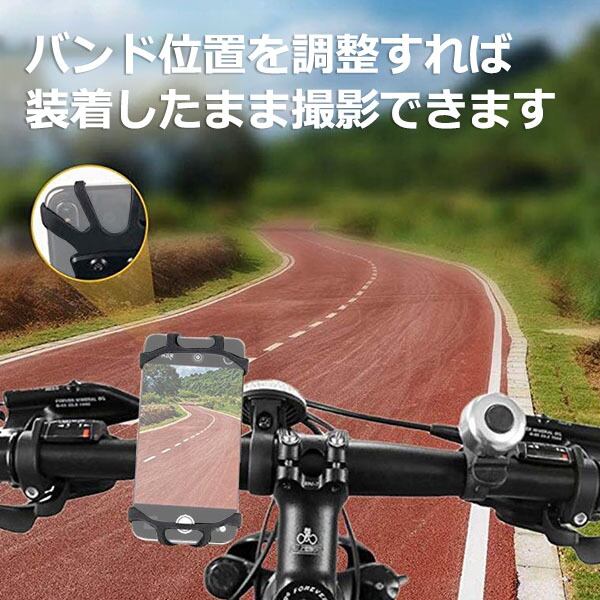 値下げ！マウンテンバイク クロスバイク ウーバーイーツ フードパンダ