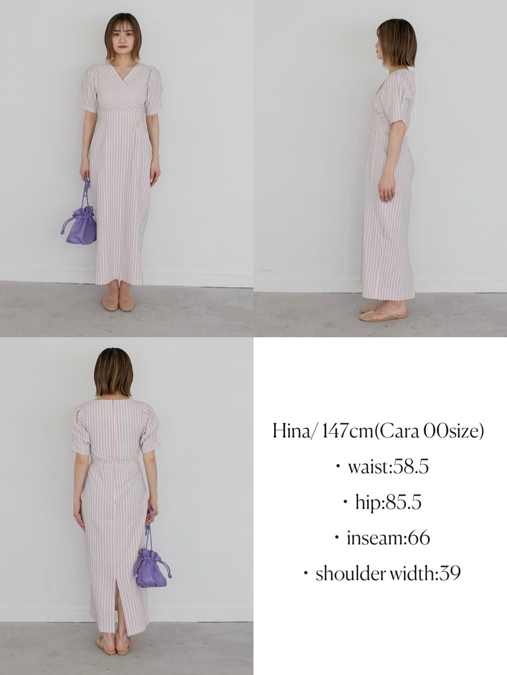 v-neck maxi onepiece | Katrin TOKYO