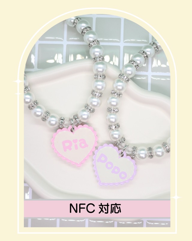 【NFC対応】PetTag✧迷子札〔 フリルHeart 〕