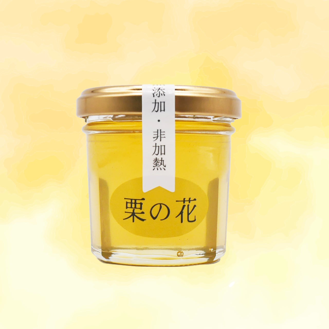 岡山 伊藤農園 純粋はちみつ 栗の花70g