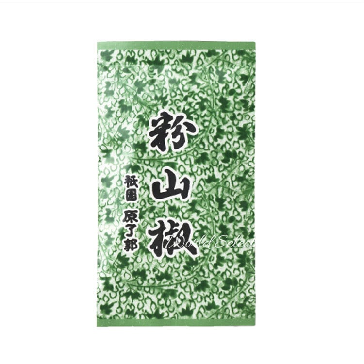 送料無料】花錦戸 まつのはこんぶ 瓶入り 145g×2 すっぽん出汁 ギフト