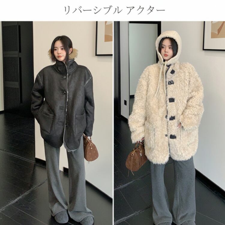 リバーシブルムートンボアコート ◆2col L00428