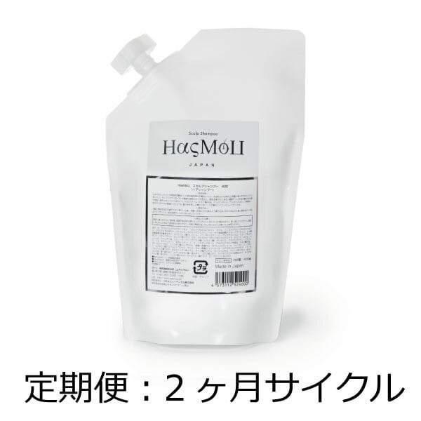 HasMoU（ハスモウ）