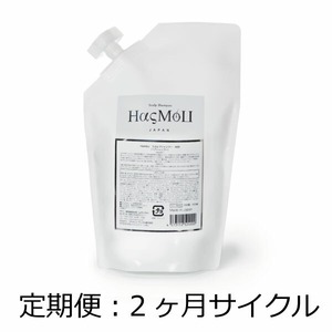 【お得な2ヶ月定期便（20%OFF）】1ヶ月あたり6,600円-HasMoU（ハスモウ）スカルプシャンプー 400（詰め替え用）定期便