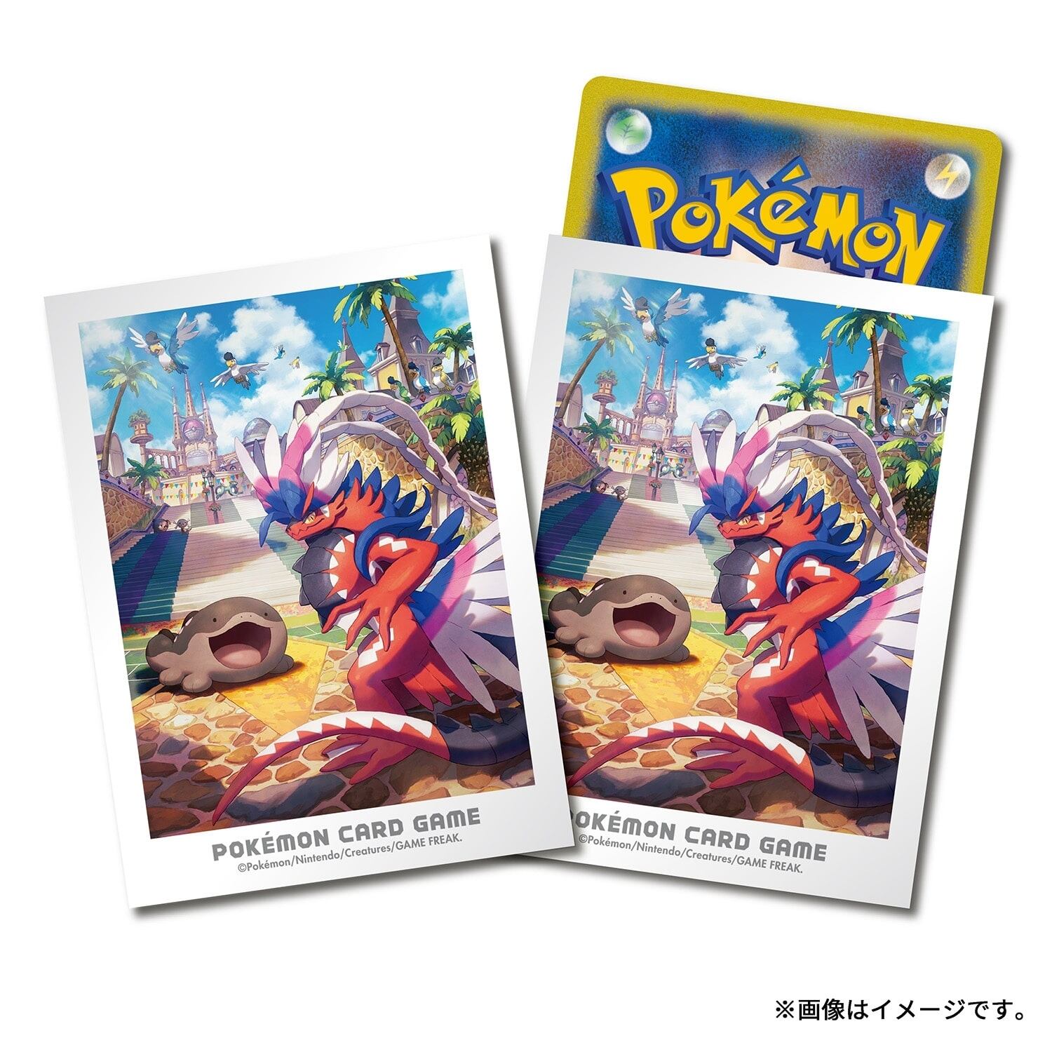 9個セット ポケモンカードゲーム デッキシールド | トレカZ