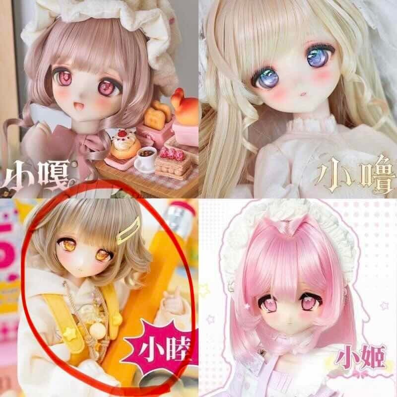 miodollmio