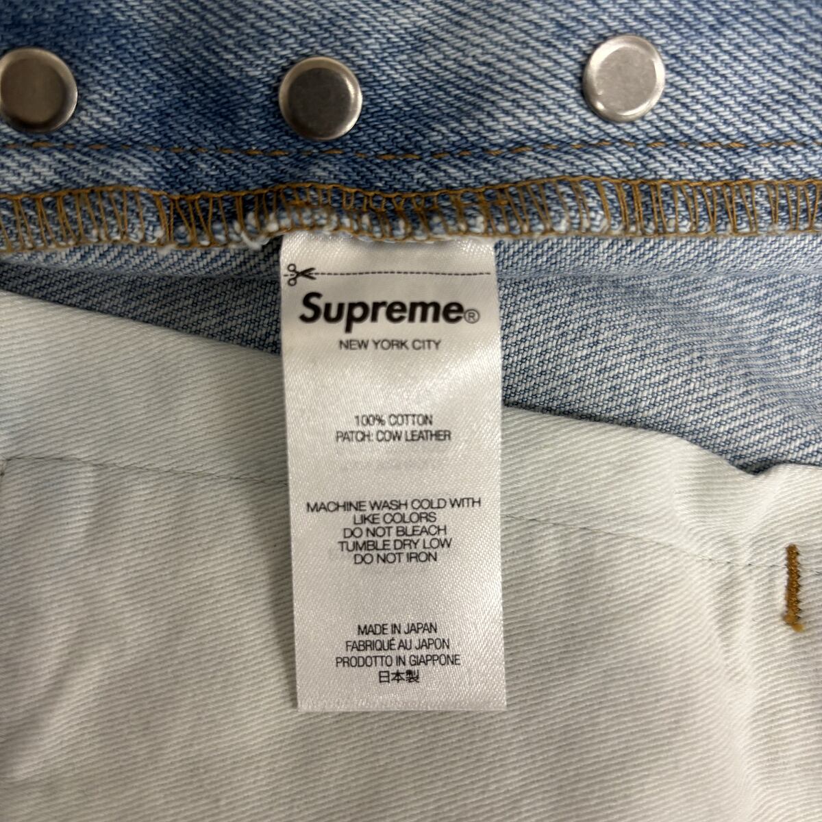 Supreme/シュプリーム【23SS】Stone Washed Slim Jean/ストーン 